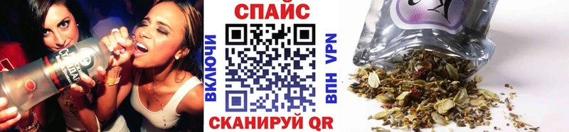 Бутират 1.4BDO Сосногорск