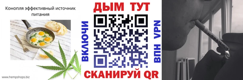 Canna-Cookies марихуана  закладки  МЕГА   Сосногорск 