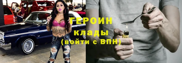 крисы Балахна