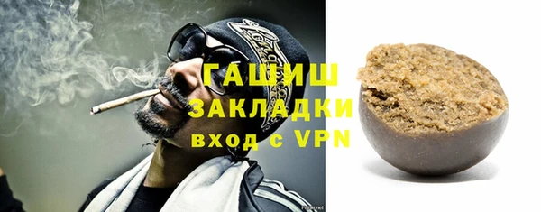 мяу мяу мука Баксан