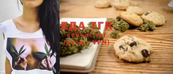 мяу мяу мука Баксан