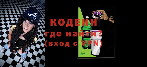 гашишное масло Аркадак