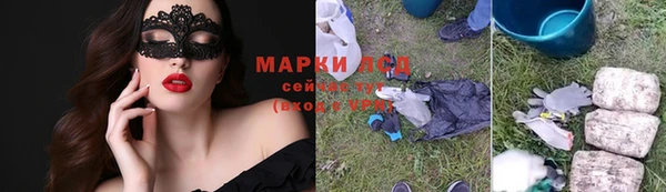 крисы Балахна