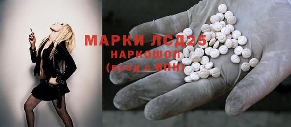 мяу мяу мука Баксан