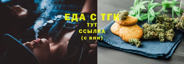 крисы Балахна