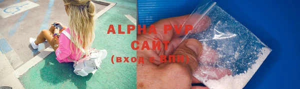 крисы Балахна