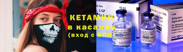скорость Рославль