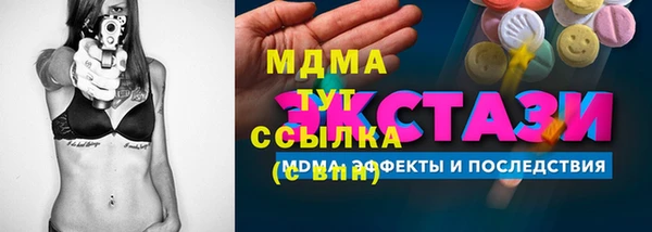 крисы Балахна