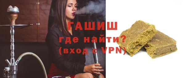 крисы Балахна