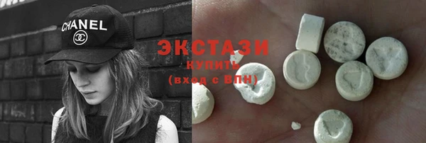 мяу мяу мука Баксан