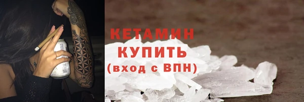 марки nbome Ростов