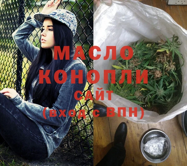 мяу мяу мука Баксан
