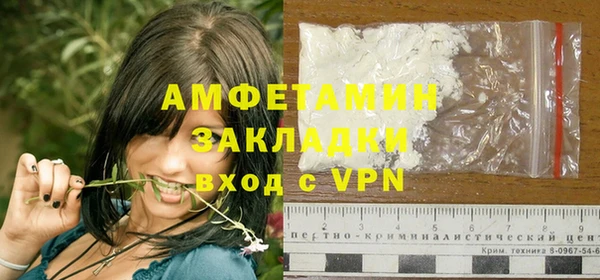 мяу мяу мука Баксан