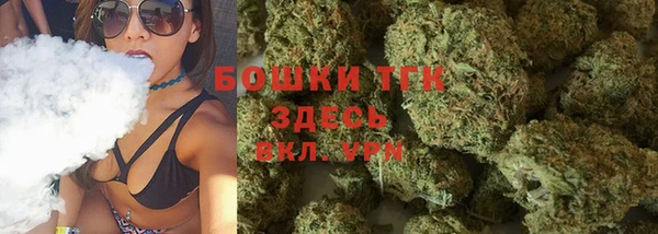 мяу мяу мука Баксан