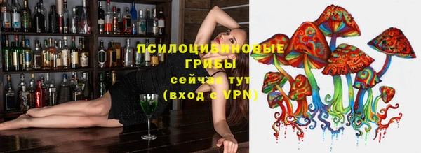 герыч Балабаново