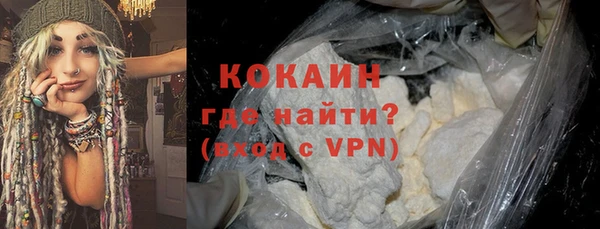 мяу мяу мука Баксан