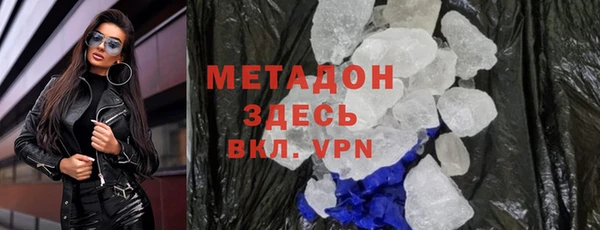 крисы Балахна
