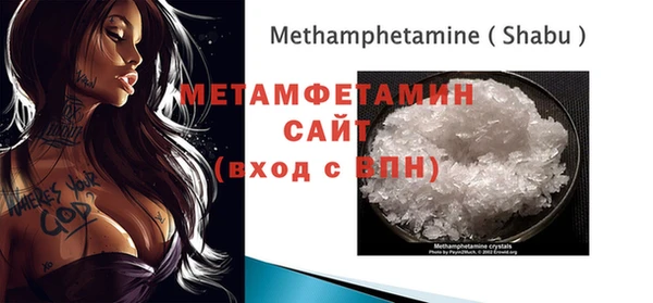 мяу мяу мука Баксан