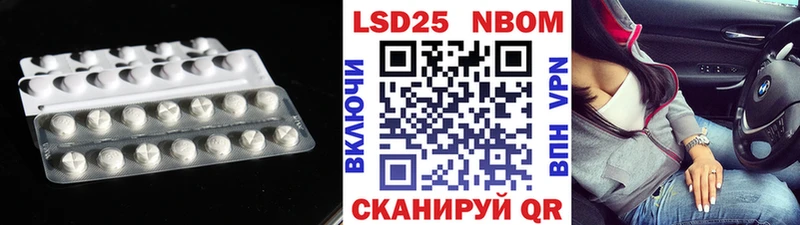 купить наркоту  Сосногорск  ЛСД экстази ecstasy 
