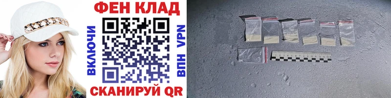 МЕТАМФЕТАМИН Декстрометамфетамин 99.9%  Сосногорск 
